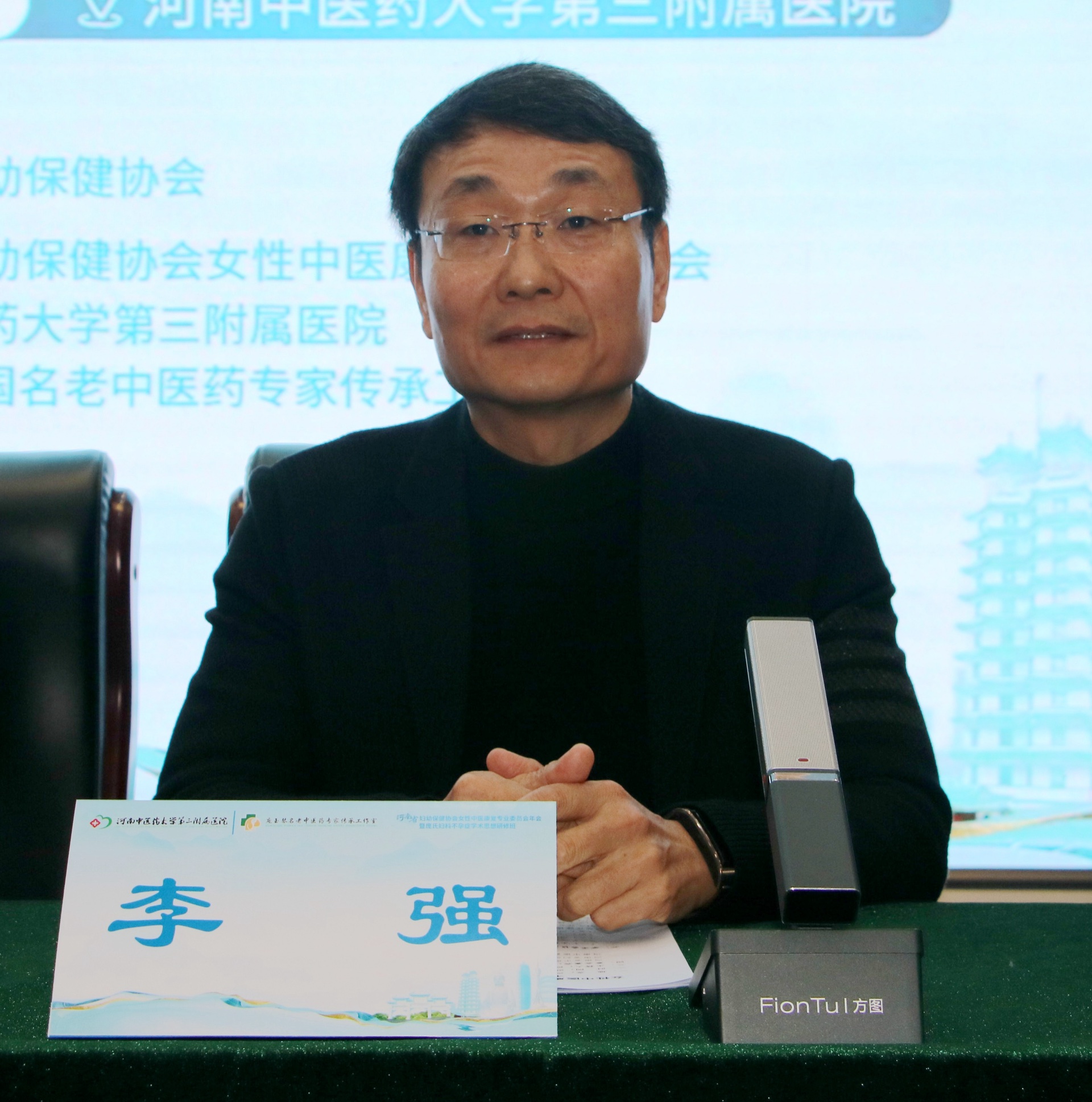 庞玉琴教授授课