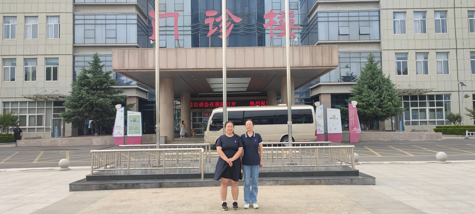 启动仪式现场