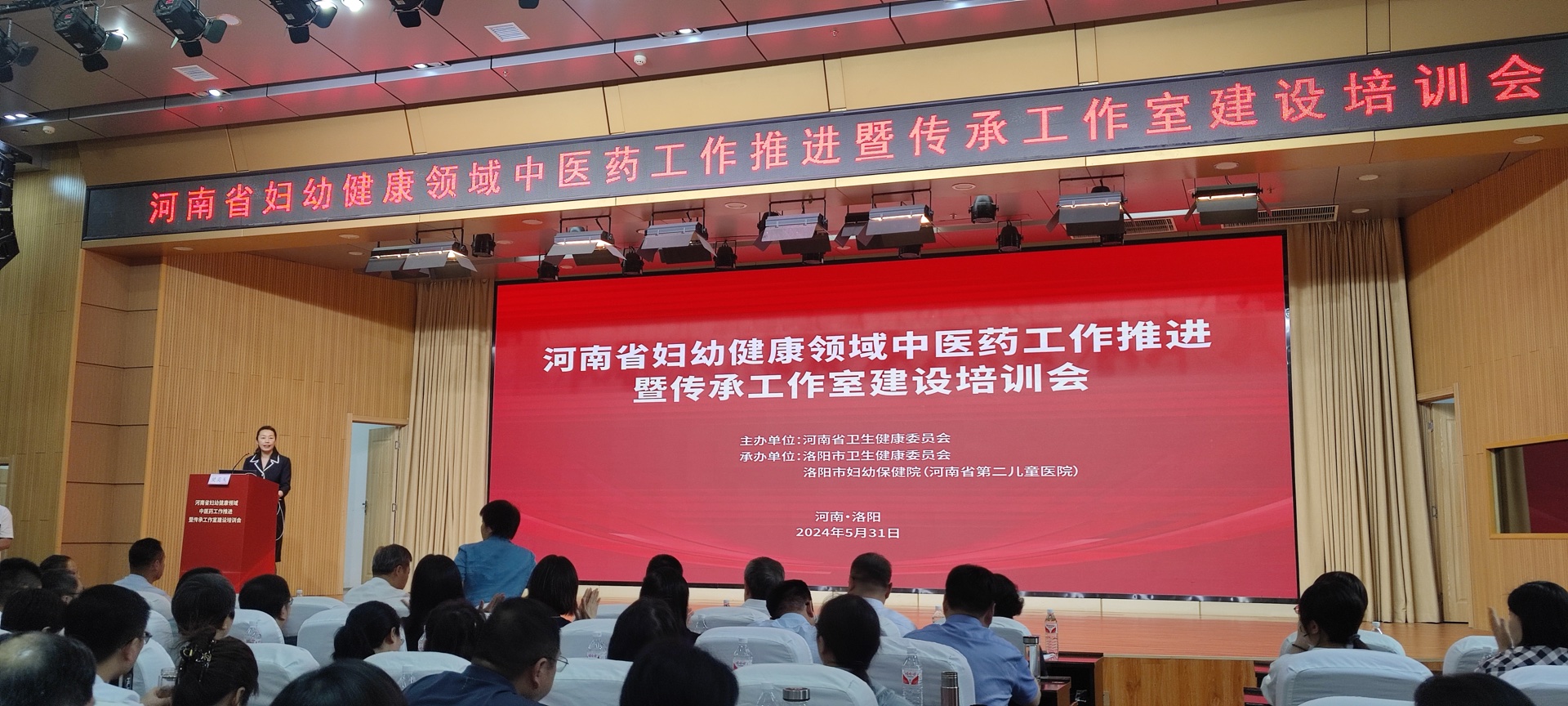 合影留念