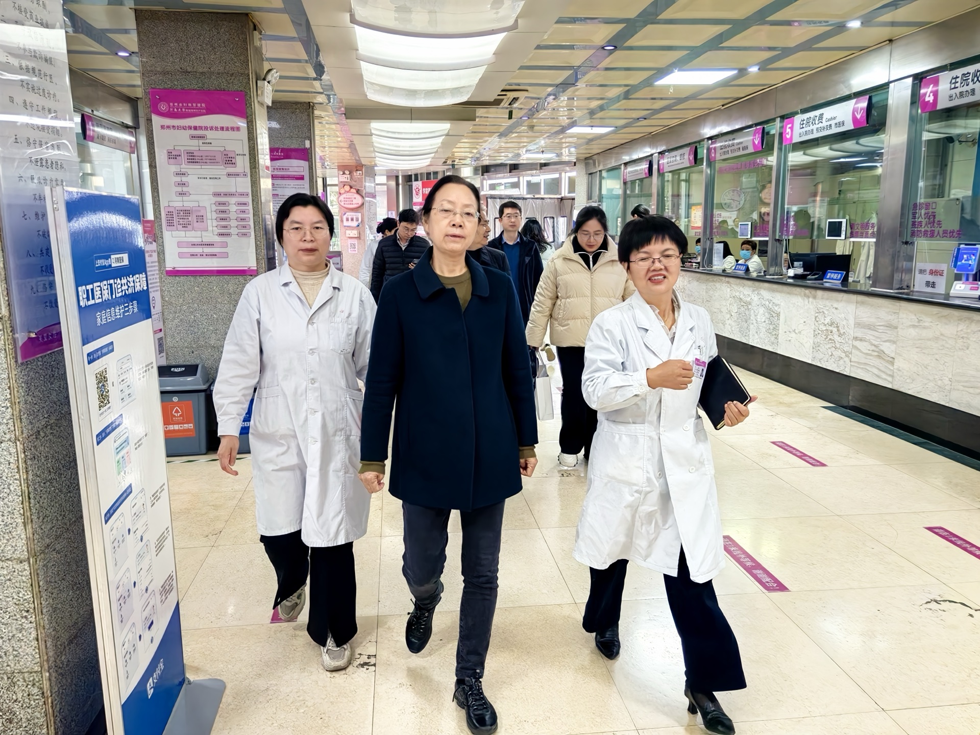 讲座现场